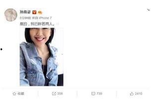 娱乐圈自媒体吃瓜群,揭秘明星幕后故事，揭秘娱乐圈真相