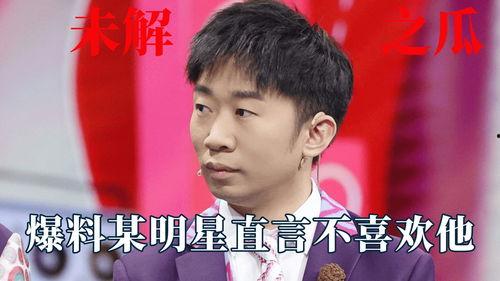娱乐吃瓜酱杨迪,娱乐吃瓜界的“瓜王”