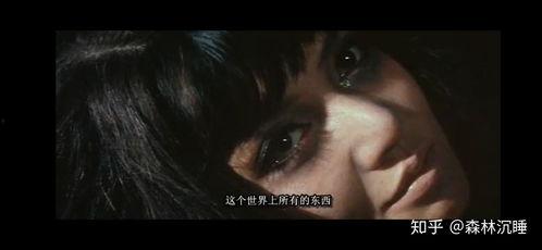 盲兽 日本 在线观看,日本版悬疑惊悚，在线观看带你探索黑暗深渊