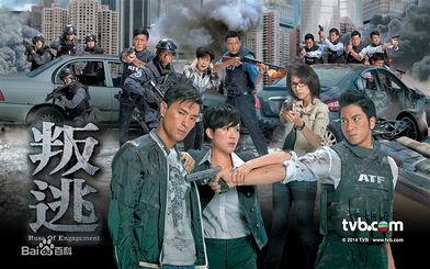 叛徒 粤语版在线观看,揭秘背叛与救赎的惊心动魄之旅