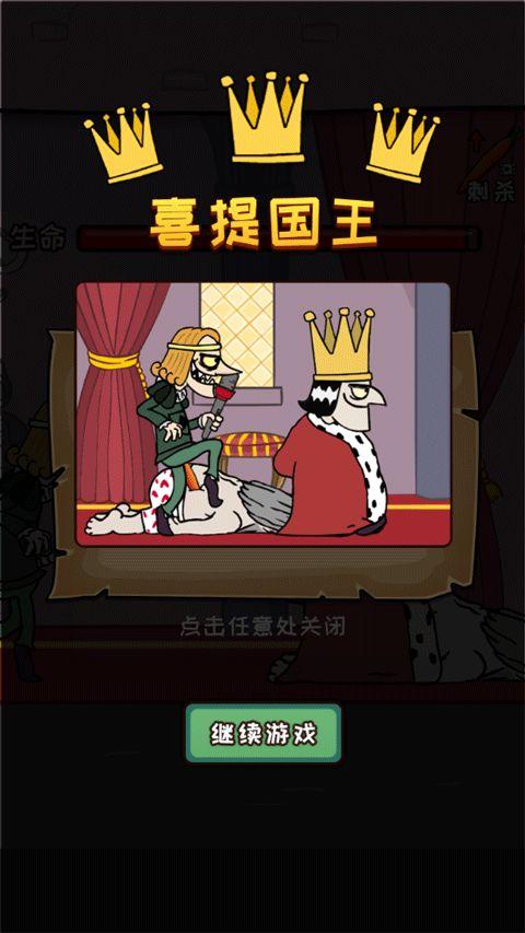 我的国王手机在线观看,揭秘神秘通话背后的权力斗争