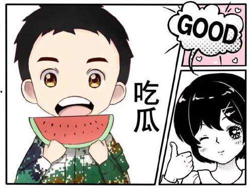 吃瓜的娱乐号叫什么来着,那些年我们一起追过的吃瓜号