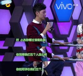 娱乐圈吃瓜张杰是谁,娱乐圈吃瓜群众心中的焦点人物