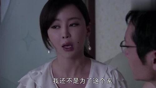 等待夫人 在线观看,浪漫邂逅，情感纠葛在线大剧