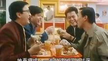最佳损友粤语在线观看,在线重温经典喜剧时刻