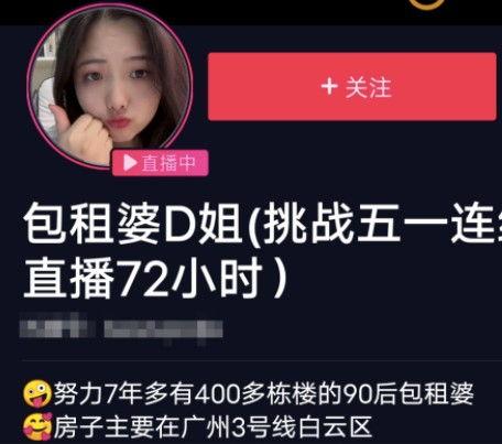 娱乐吃瓜网名女生两个字,揭秘网名“女生两个字”背后的故事