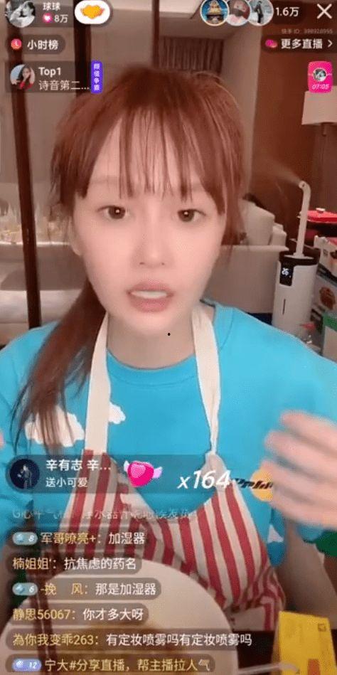 娱乐吃瓜酱直球,娱乐圈背后的那些事儿