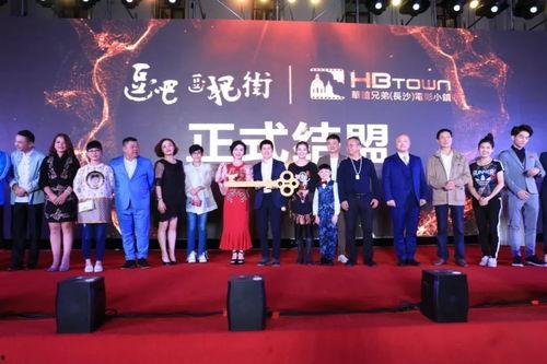 潇湘电影频道在线观看,在线畅享电影频道精彩瞬间