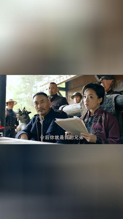 一代枭雄在线观看优酷,揭秘传奇人生！