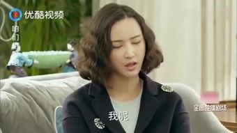 百合真人视频在线观看,在线观看的浪漫之旅
