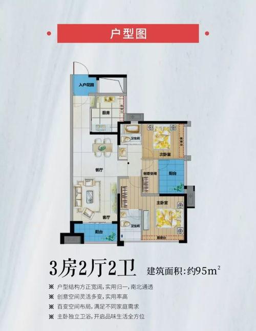 娱乐吃瓜号剪辑是真的吗