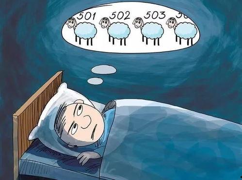 失眠2017在线观看,揭秘现代都市人的睡眠困境