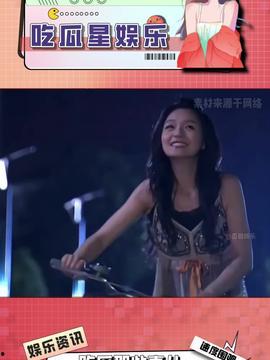 吃瓜娱乐的创作原声,揭秘吃瓜娱乐背后的音乐魅力