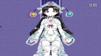 巴黎q娘 在线观看,浪漫都市中的神秘魅力在线揭秘