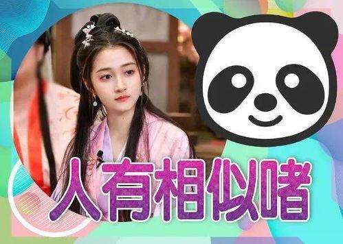 娱乐吃瓜酱拒接导师电话,背后原因引热议