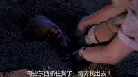 从地心窜出3在线观看,揭秘神秘力量，在线观看惊险探险之旅