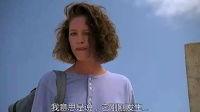 从地心窜出3在线观看,揭秘神秘力量，在线观看惊险探险之旅