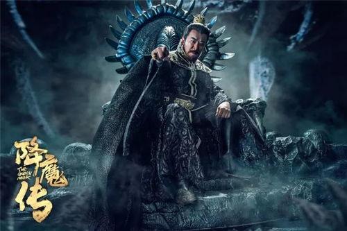 魔电影在线观看,揭秘奇幻世界的奇幻之旅