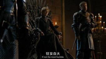 权利的游戏7在线观看,传奇落幕，命运交织的最终篇章