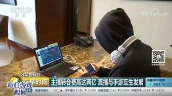 cctv8在线直播观看正在直播,精彩剧集不间断，尽享视听盛宴
