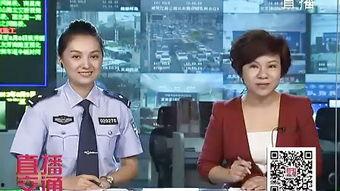 cctv8在线直播观看正在直播,精彩剧集不间断，尽享视听盛宴