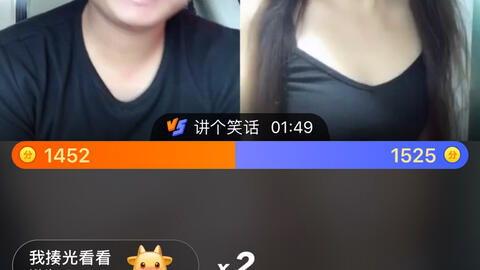 骚片段视频在线观看,激情四溢的瞬间，带你领略视觉盛宴