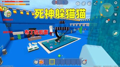 死神在线观看布丁,一场跨越时空的视觉盛宴
