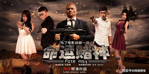 电影逆袭在线观看,逆境中的崛起之路