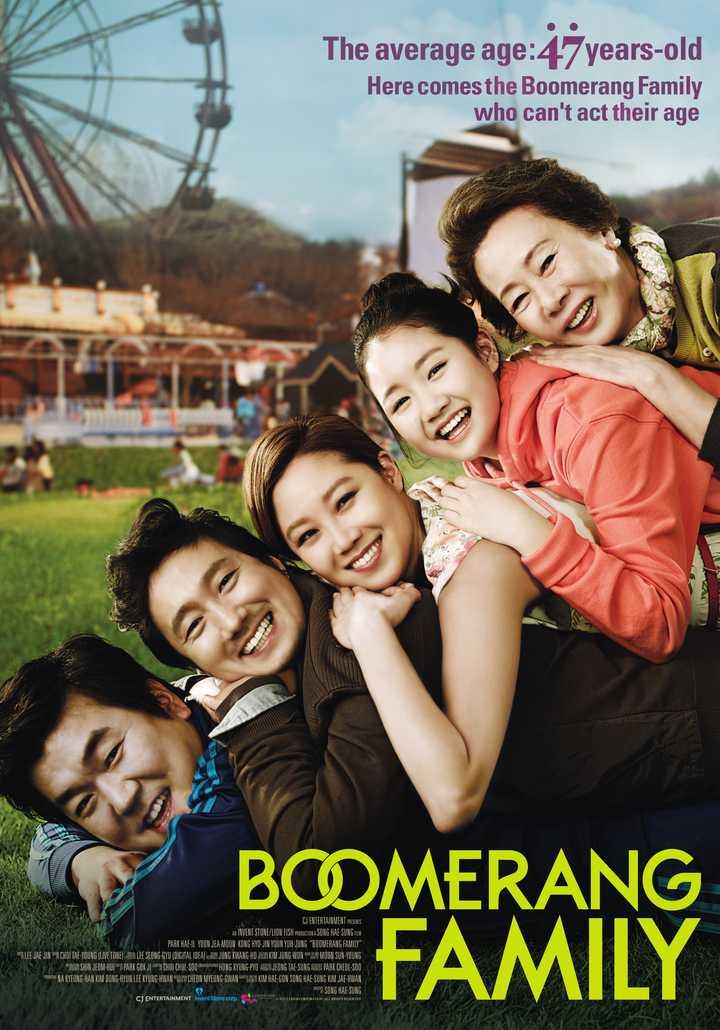高龄家族在线观看,线上温情再现，共度美好时光