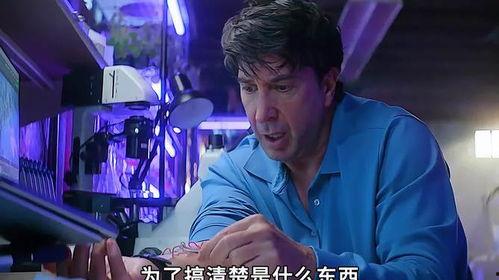 触角电影在线观看,揭秘虚拟与现实交织的惊悚世界
