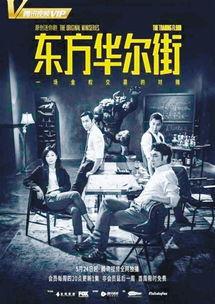 触角电影在线观看,揭秘虚拟与现实交织的惊悚世界