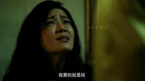 电影欲在线观看,电影欲在线观看激情燃烧的剧情揭秘