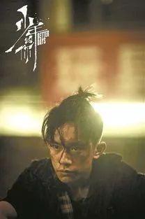 护校男生电影在线观看,男生们的青春逆袭之旅
