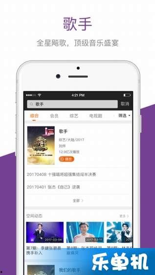 在线观看手机芒果,随时随地畅享在线观影新体验