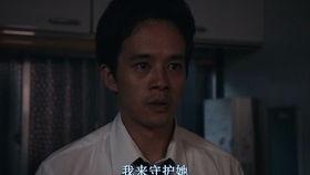 我的男人 日本电影,揭秘根据我的男人中的日本爱情密码