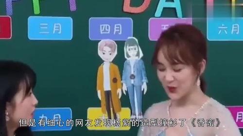 吃瓜主妇聊娱乐,揭秘明星幕后故事