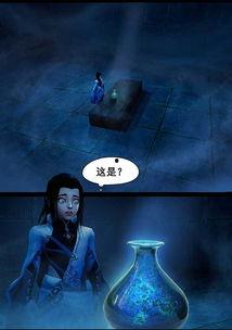 尸蛊艳谈影音在线观看,惊悚悬疑，在线惊悚视听盛宴