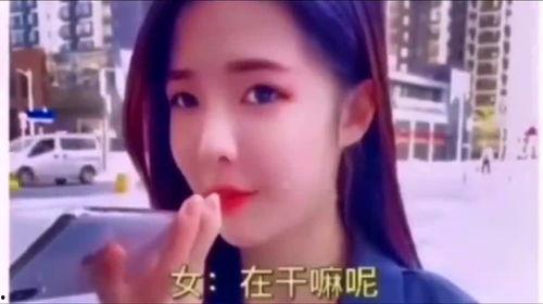 搞别视频在线观看,畅享在线视听盛宴