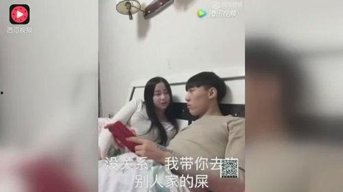搞别视频在线观看,畅享在线视听盛宴