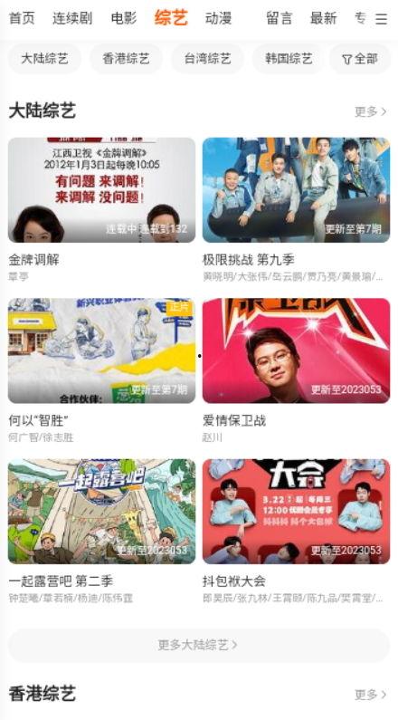 95在线观看视频在线,重温经典，畅享视听盛宴