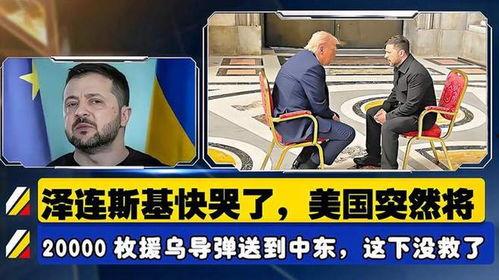 突 目在线观看,突目在线观看之旅