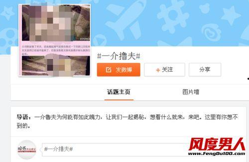 直播野战在线观看,实时体验刺激战场，尽享在线观战乐趣