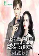 娱乐吃瓜酱饭桌小说,一部酱香四溢的小说盛宴