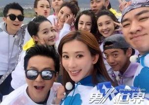 跑男第五期在线观看,欢乐竞技，兄弟情深
