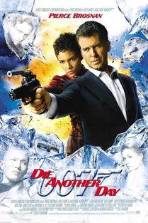 在线观看007择日而亡,揭秘詹姆斯·邦德的终极对决