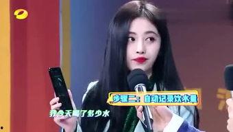 娱乐吃瓜酱深海,揭秘娱乐圈背后的秘密与真相