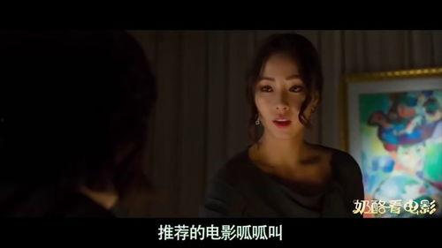 女人电影在线观看,在线观看，情感共鸣之旅