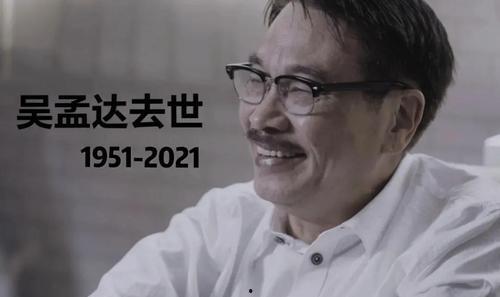 娱乐圈里的吃瓜群众,揭秘明星背后的故事与真相