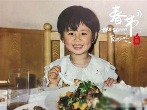 娱乐圈里的吃瓜群众,揭秘明星背后的故事与真相