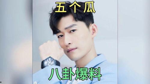 娱乐吃瓜八卦图片大全,吃瓜图鉴，一网打尽明星八卦瞬间